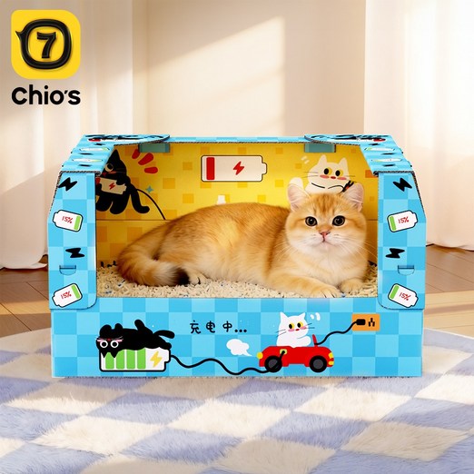 고양이화장실 휴대용 일회용 배변함