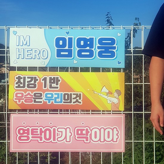 2024 임영웅 캘린더: 당신의 한 해를 영웅과 함께!  [가격, 종류, 구매처 총정리]
