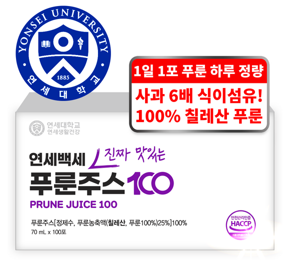 과일쥬스 완벽 가이드: 건강과 맛, 그리고 최고의 선택!
