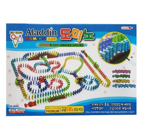 be2dd0a0-5e68-42f1-bd23-7abb1a551eb5.jpg