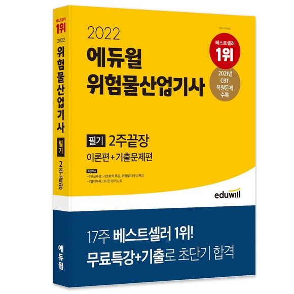 0d4c8553-d1b5-42a9-956d-6eed19a84bdc.jpg