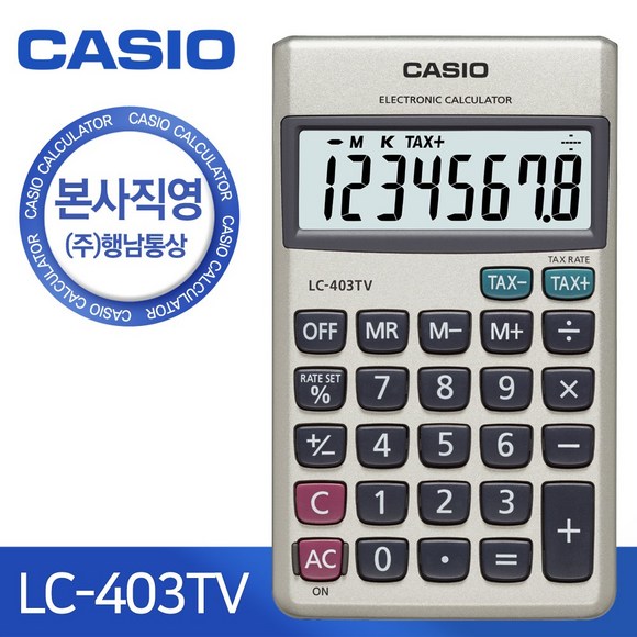 fb10c6b22612ca635297107f692b5ab6787d327640710760e39751e9d05d.jpg