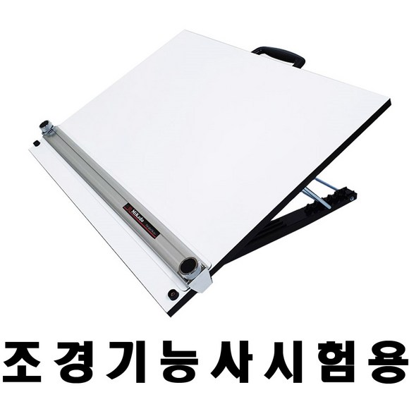 A3 휴대용 제도판: 현장 작업의 완벽한 파트너 - 휴대성, 정확성, 그리고 내구성