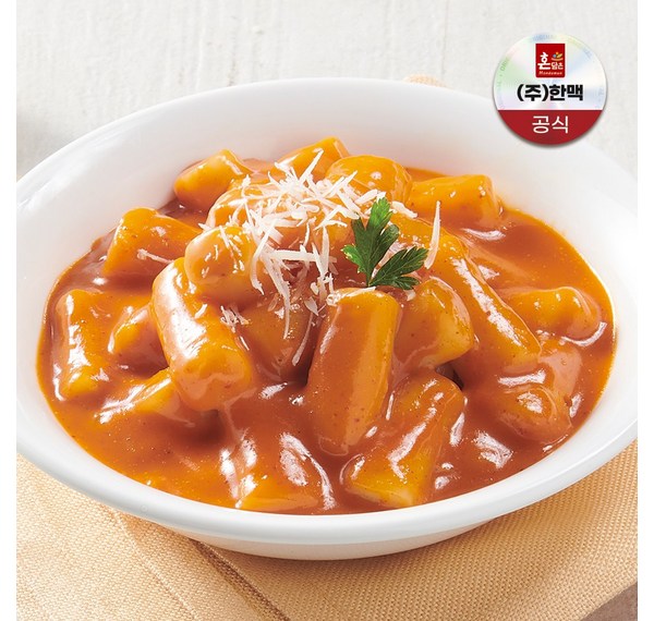 로제마녀떡볶이: 중독성 있는 맛, 당신의 입가에 미소를 선사할 떡볶이!