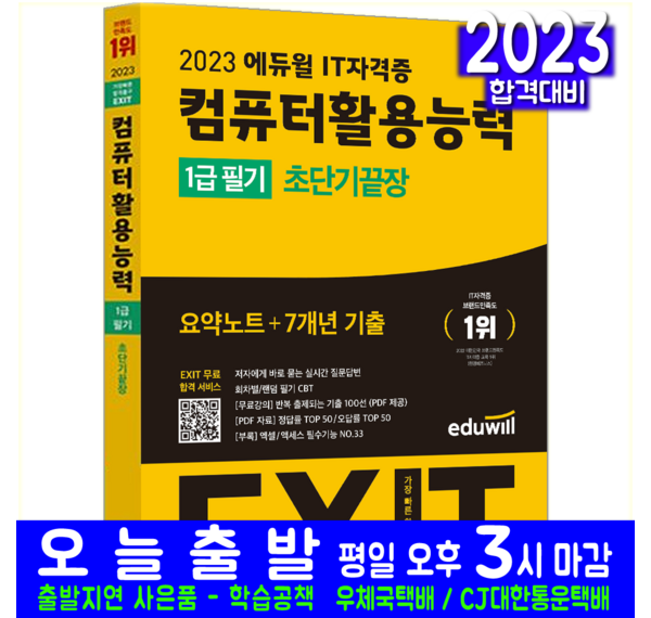 9ea5b234707ad9a7bbb26dc3c6b951eafcbd450e4e2f6265820d7b9550a8.png