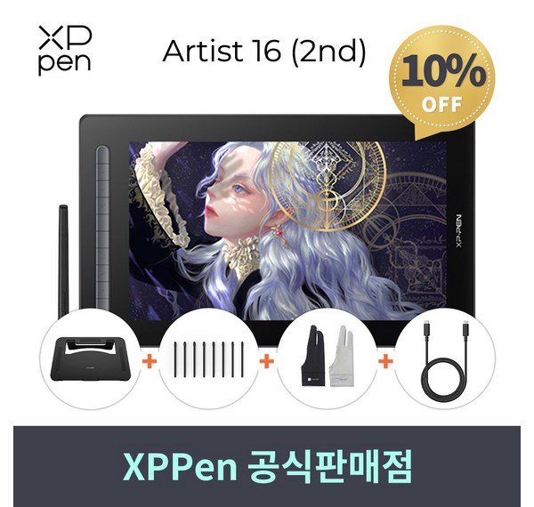 와콤 타블렛 2260: 당신의 창의성을 깨우는 최고의 선택!