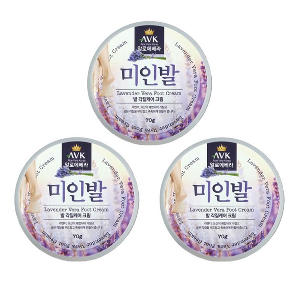 미인발 관리의 모든 것: 종류, 선택, 관리법 완벽 가이드