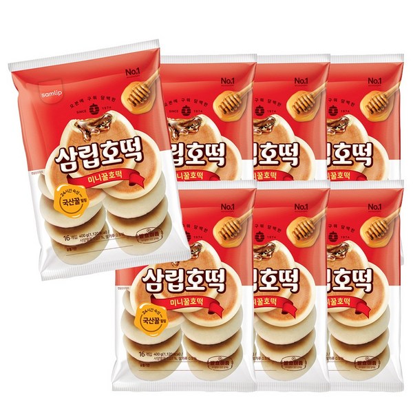 미니호떡 완벽 가이드: 맛집부터 간편 레시피까지 한번에!
