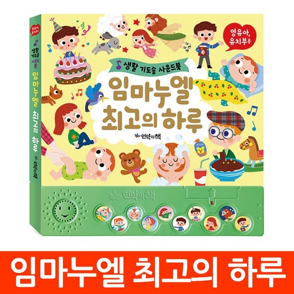 투운사환불 완벽 가이드: 쉽고 빠른 환불 절차와 성공 노하우