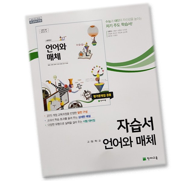 1f3924a7-0fe1-40b7-a873-342045ebc75f.jpg