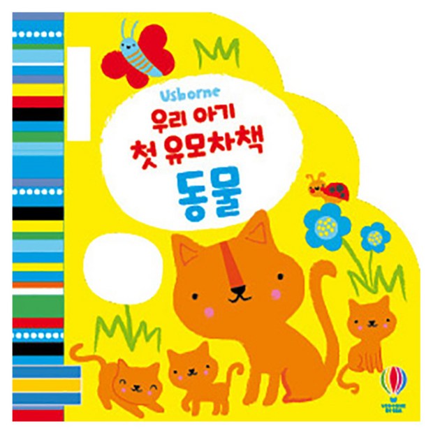 8324ed6b-9a40-423c-8bad-7b324be67531.jpg