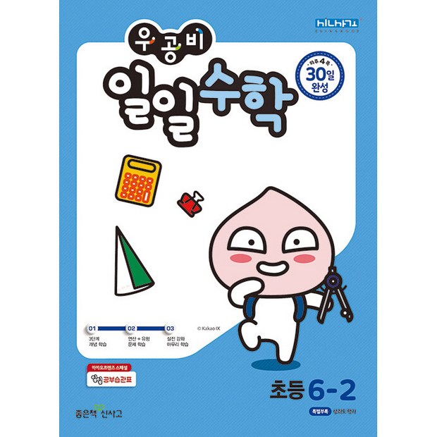 fda46980-fd51-4092-8b46-d64d7dd1e0ba.jpg