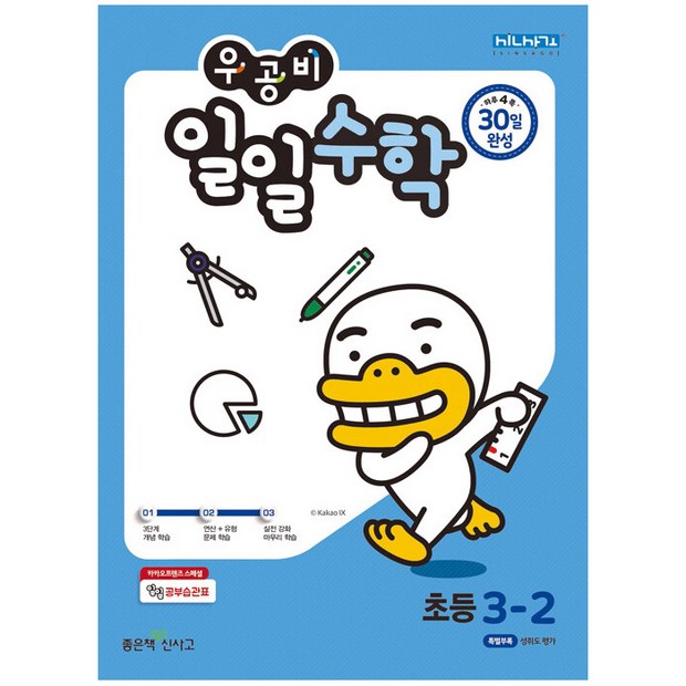 82cc8c05-6392-4e8e-bf14-257bde72dc94.jpg