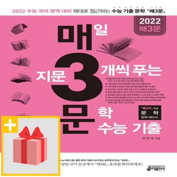 97e08a8cbd8c04509d7a70100a45ebd2fb12e4014937e249d1e706a54c52.jpg