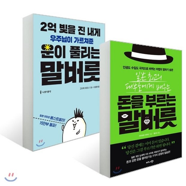 e90b4c0ff9b4c871c47fa7fe6e2f2e7bb2d3af8c43f722881f0916476d97.png