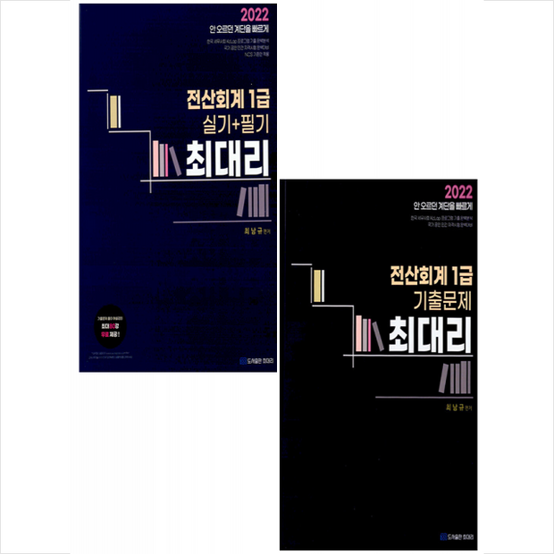 342bea2a0d2646ef1611e13bf767d13a7262b13e0702c2ad5c17ccb20737.png