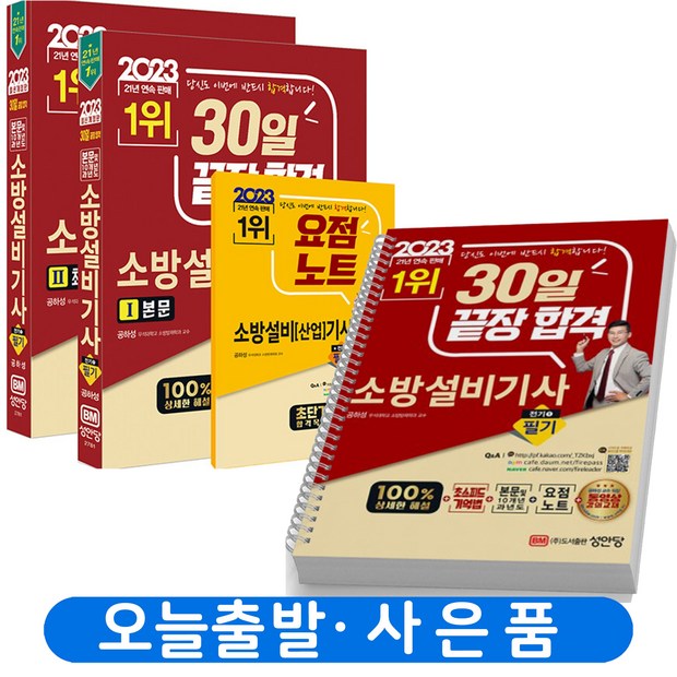 7920b2c19b45f364ba617db2fea71bd8d0cb0936a97dcf058fb5ca2aa525.jpg