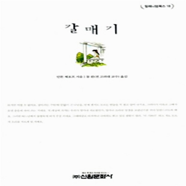 1a45c93a8f0abb3b37fefe485c1b201ca207a5ba42a15309b73af9c06d79.jpg