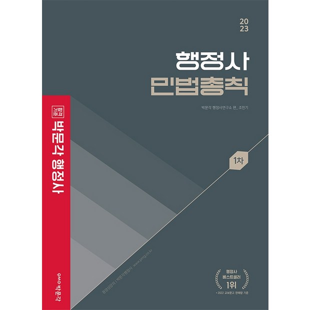 a3d06d084084794b5e64bb87b3d89fd1518a225889de8ae1a7f98175cd61.jpg