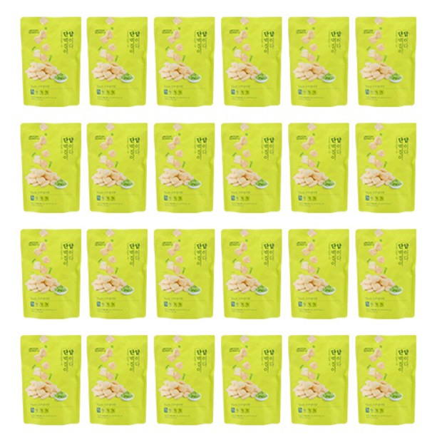 1e93eedaff4a8ddea1d152c45ba842f43752e1e8c8981498f47c862b08f5.jpg