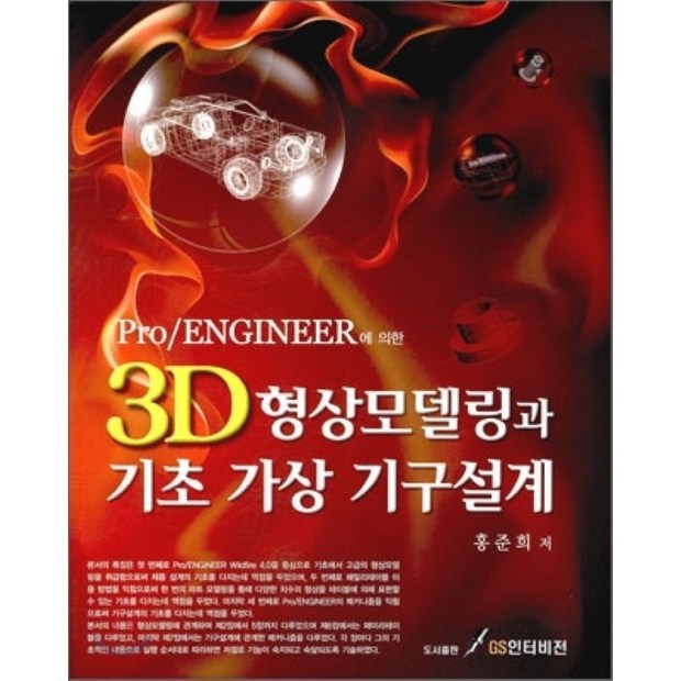 dd1f9deeae3dadf4145ab564df913b564ffc1291421cbf54a07520213062.png