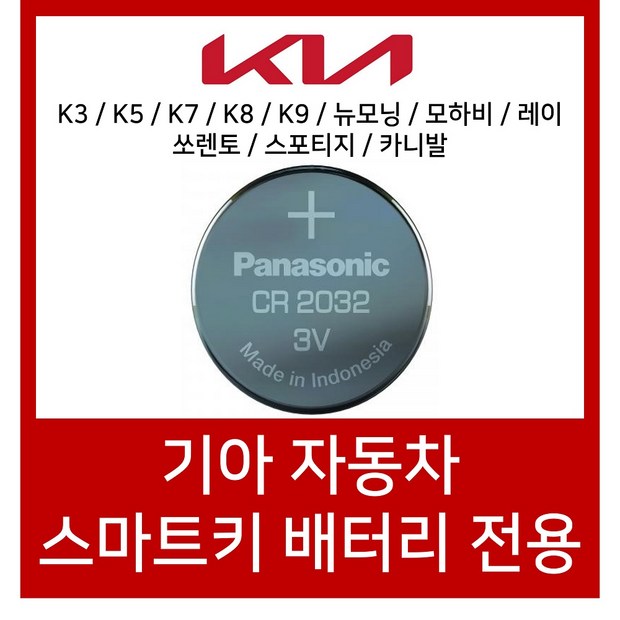 fcd3bcc5e5f835b4838f53cfc58311eef0ec1e2bfe65a7837c4fe5b4b289.jpg