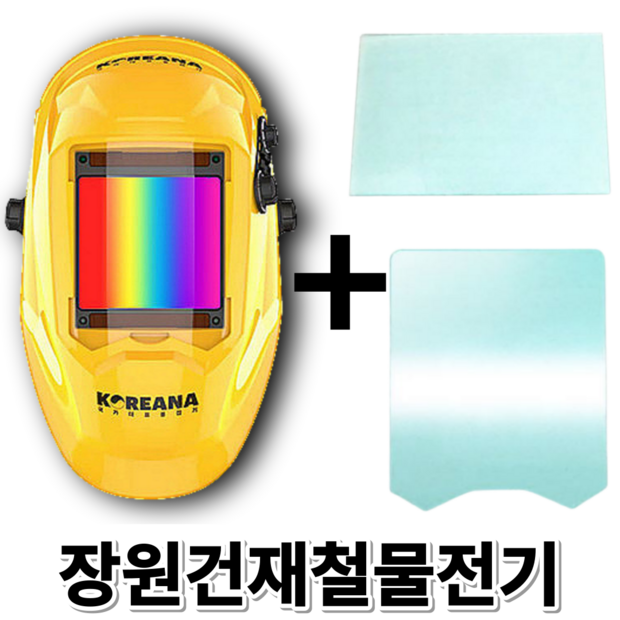 a5fb48839fde635297ef171bad3594f97b43e68c8f31d1b393e9d0cecef6.png