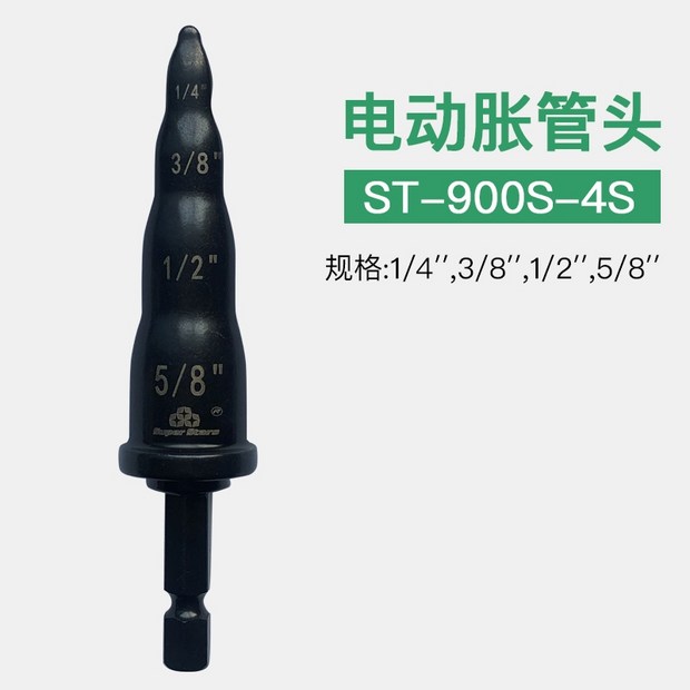 8e479a873ec2a62c420bf544102c781f399ee787c36e28a360f1a9dc5580.jpeg