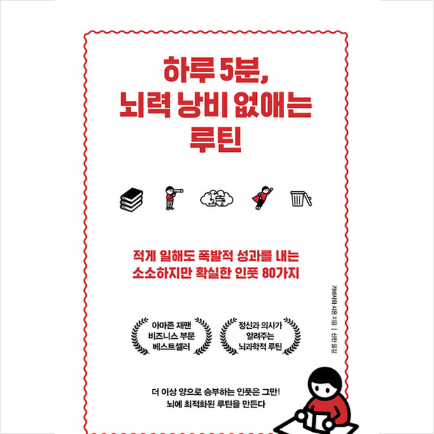 fce87b92e2c7b40e7b1e17c949551a094e5d425618b27d9c9692a7440b02.png