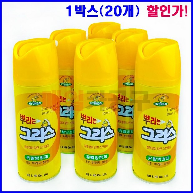 42c19fe26539a7028e16582d4c4b528a28654684f6b1eb7ae559768f4935.jpeg
