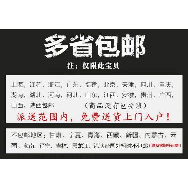 76a9898be4ac7b9891214bdd3f4dda33aa48045835dbdb765f99b841ed3f.jpg
