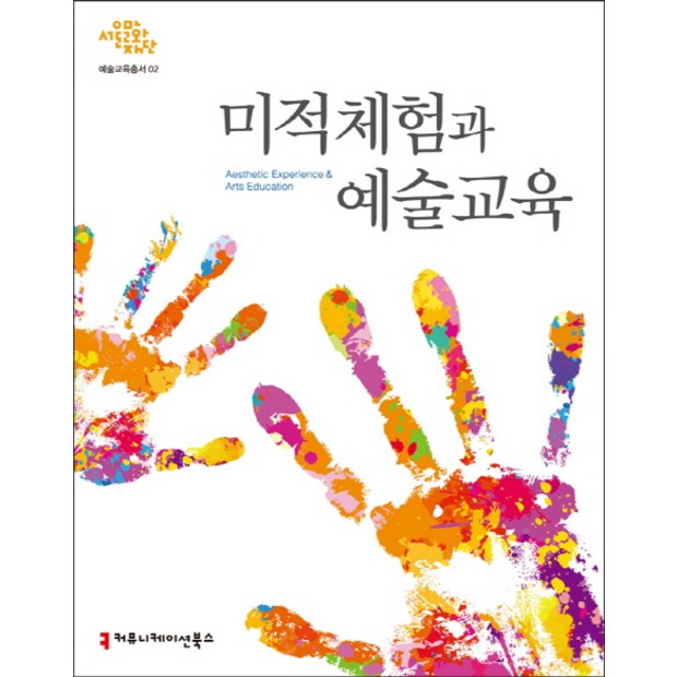 7986a42fa7a48ebcacbcead6ce5a92d56d1bac93c7b658e5b8db7350cba8.jpg