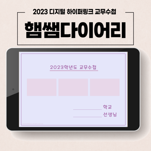 2f3438cf69b6aaf744b4bcebd0520f3611af7cbb20cd3f4ec4e72b01573c.png