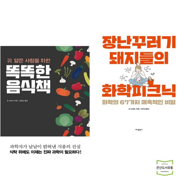 4a2240a00343e607275b770de49a67ab531caea5cb83721e26bc2b8a44fd.jpg