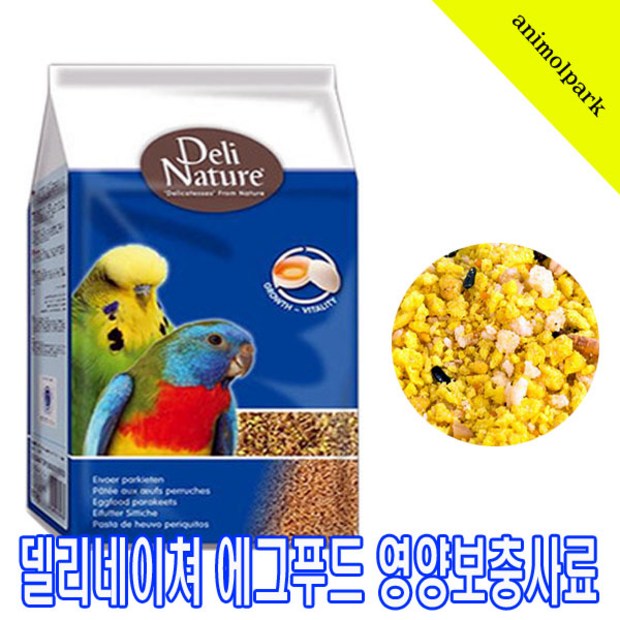 ebbb938172aa69a2d5339bf81f56f163f7d385f1d7bf2eb8bfbb67b1f8ba.jpg