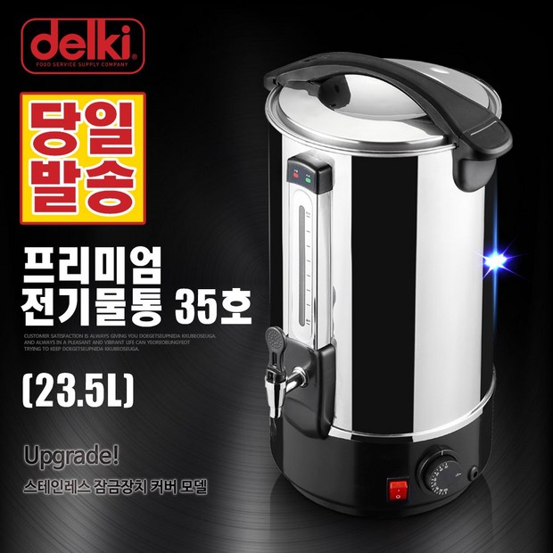 d653d7b15a1942b2e5a226b2368cfe0190bc16b590ced7e89530b1c5c7f6.jpg