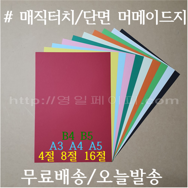 0e2fd40f27bf4c5181fae40732b7aa7bdf300e1cfa3292617e714976958e.PNG