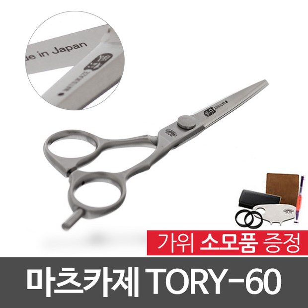 030ccd9a886290f2e47ae4e1699e49741a5385c86a87659d6a333f09305c.jpg