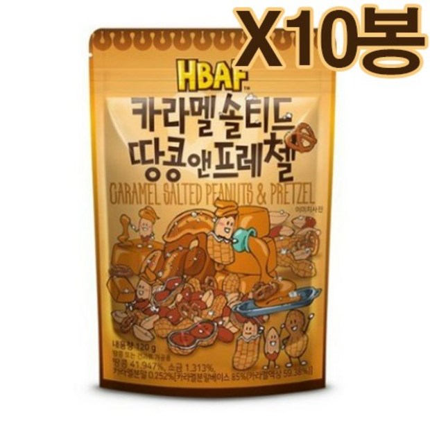 b7990edcd019ad80f64d18c48b68e931cdcfbd42dc6c594f7f59a4d64223.jpg