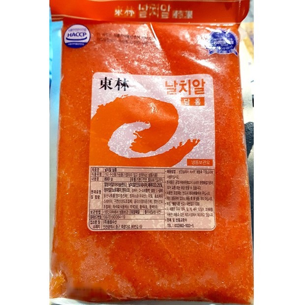 39c4763cf04437248d8ef0d5e11e43da89b60d6b9f0712f1faa96dd8fa28.jpg