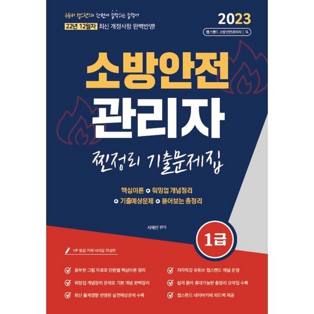 d2ef8a5f74a29d046727ad3aefd5f9505a8c88d096baff6c6efaeea7c5f4.png
