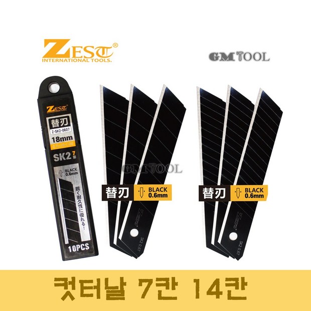 02ade8099b52279974c155ba4906c35509a99fc756c858193b8264a8f95b.jpg