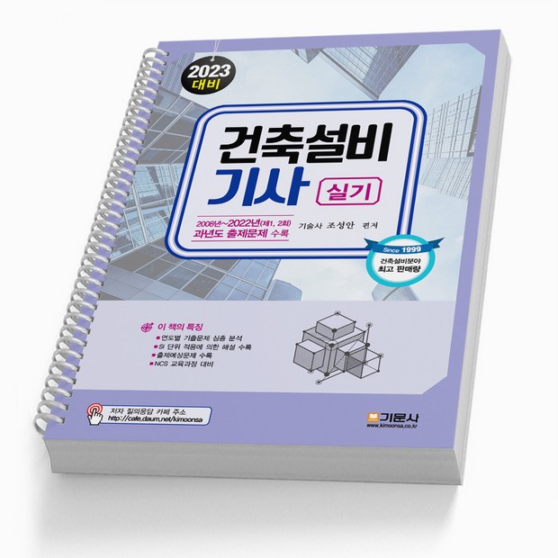 dff23488cea560db8f605dfd135eb0e47988ed78325dabedd50ee6708be8.jpg