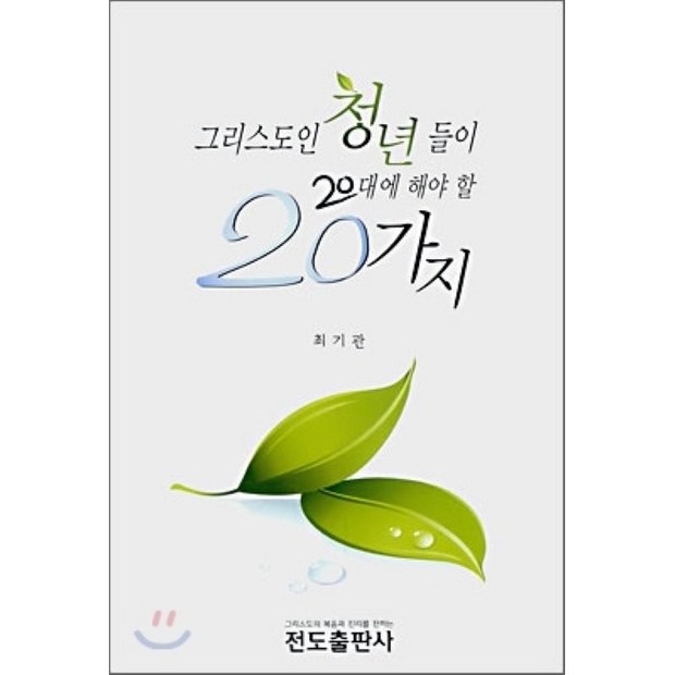 ebd2d1b60dedf2a21b800e70cd67e0a2dfb4254b92de1e8fb82a3c11c3f5.png