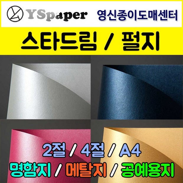 6a7856ed-c2f5-4416-b87c-e7d51e3e9c4c.jpg