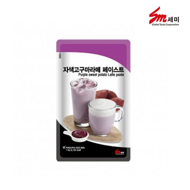 52a1dd1f-afde-492a-ac25-0fdcdd13f0cc.jpg
