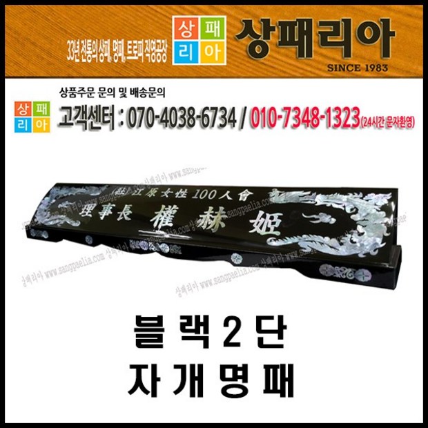 59b545b7-39cc-468c-9aa4-47fa141c313a.jpg
