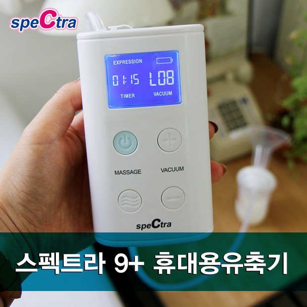 86623ef3-c3be-4ba8-870c-06484560d7fc.jpg