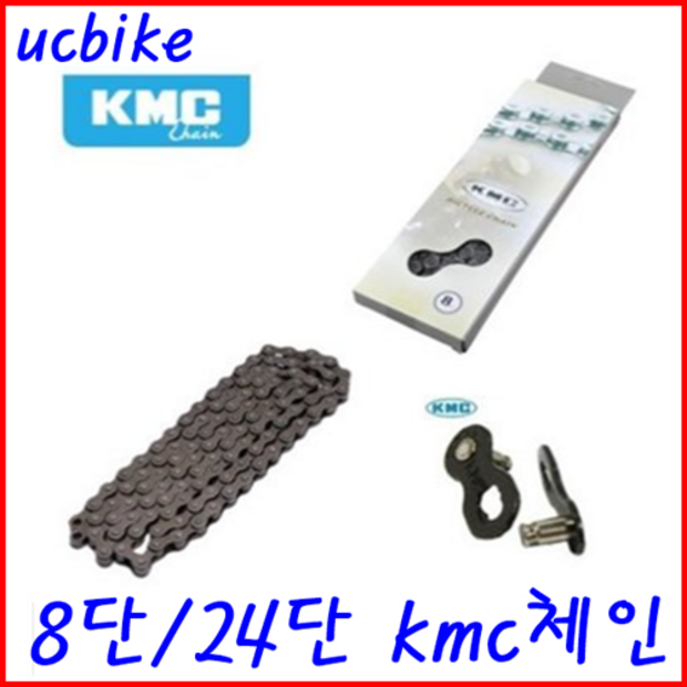 94b51543-f980-45a3-9a7a-3acf99e5094e.PNG