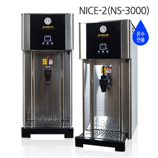 9e603cd8-b52b-4581-be39-04c9ab2b93c7.jpg
